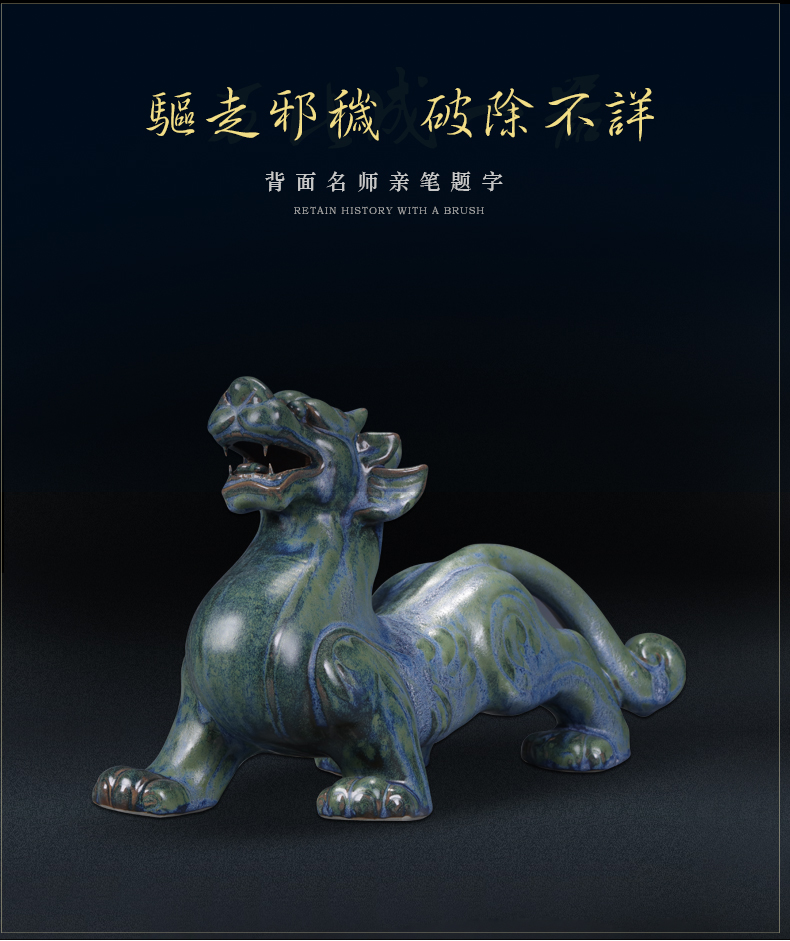 Jingdezhen ceramics imitation bronze, the mythical wild animal office furnishing articles lucky new Chinese style and the sitting room porch feng shui decorations