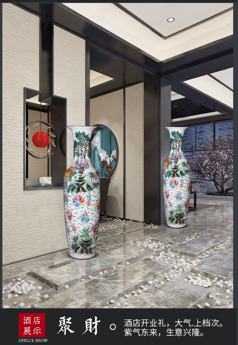 Jingdezhen ceramics powder enamel the ancient philosophers figure of large vases, Chinese style household furnishing articles to heavy accessories large living room