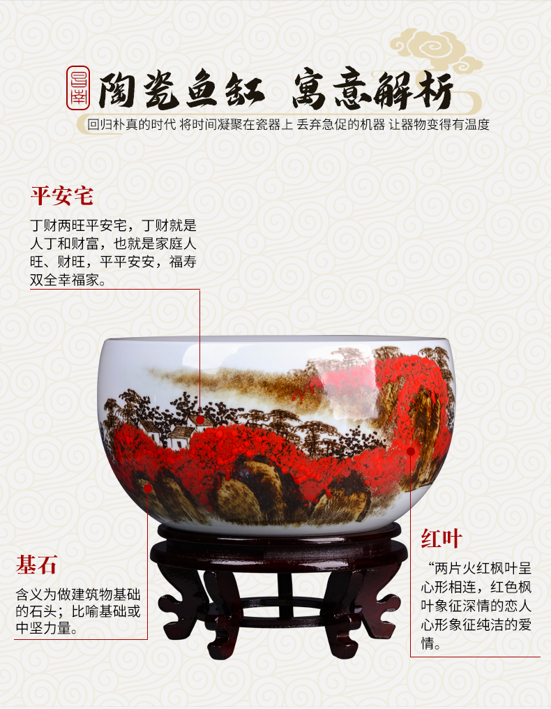 Jingdezhen ceramics basin bowl lotus lotus feng shui plutus aquarium large fish of new Chinese style adornment furnishing articles