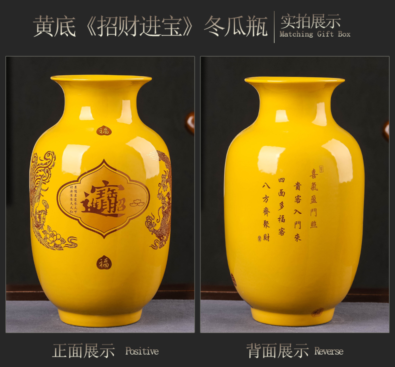 Jingdezhen ceramic maxim vase furnishing articles of Chinese style porch sitting room TV ark, flower decorations arts and crafts