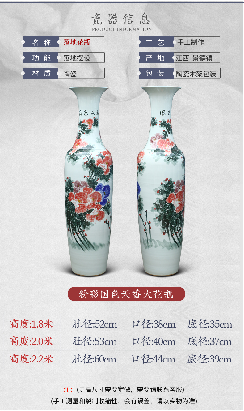 Jingdezhen ceramics very beautiful hand - made large vases, Chinese style living room decorations the opened a housewarming gift