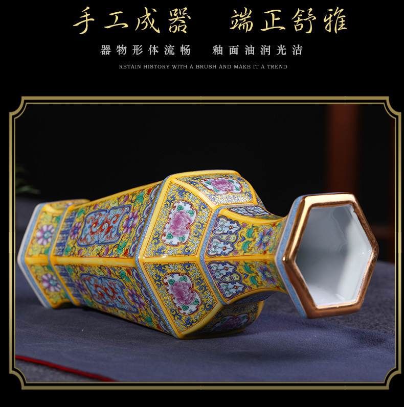 Jingdezhen ceramics archaize yongzheng colored enamel vase furnishing articles sitting room flower arranging Chinese style classical household ornaments