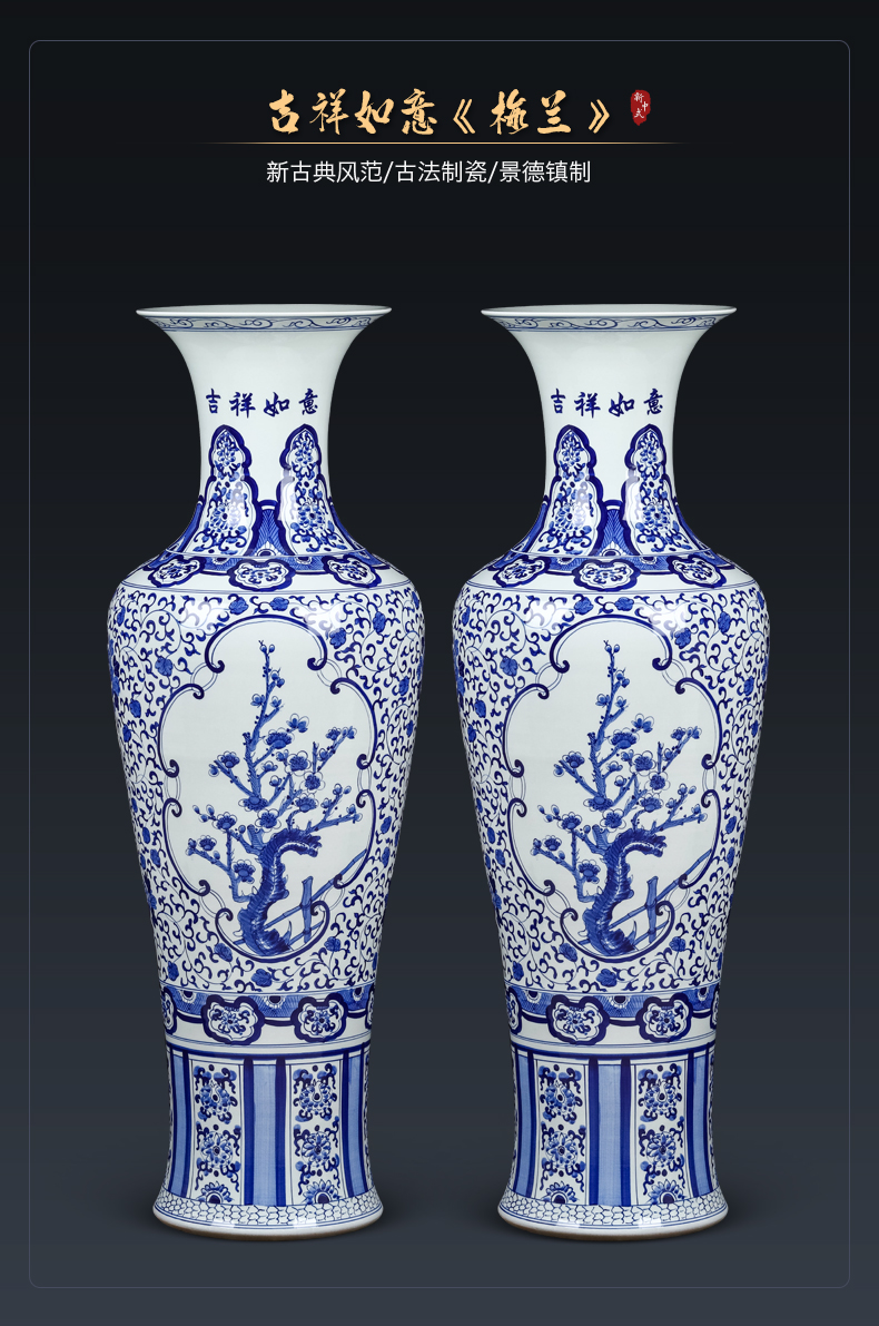 Jingdezhen ceramics bound lotus flower of large vases, Chinese style living room porch household act the role ofing is tasted great place of blue and white porcelain