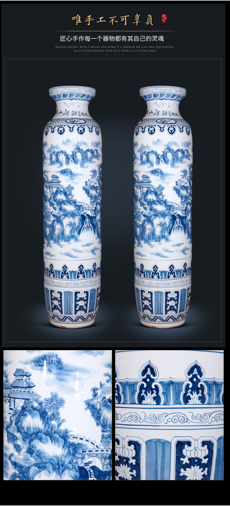 Sitting room of Chinese style household furnishing articles of jingdezhen ceramics handicraft splendid sunvo landing big vase of blue and white porcelain