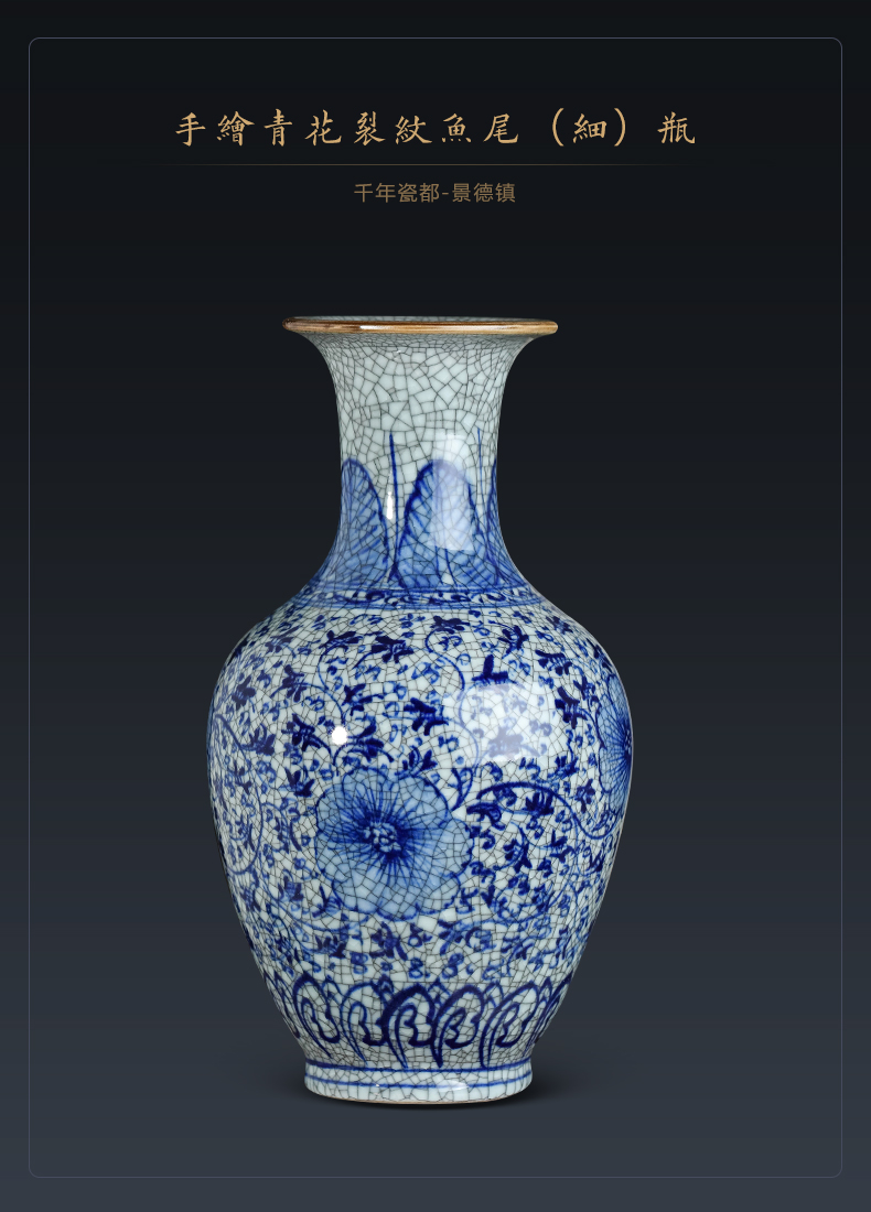 Jingdezhen ceramics Chinese style living room home wine ark, adornment furnishing articles antique hand - made crack blue and white porcelain vase