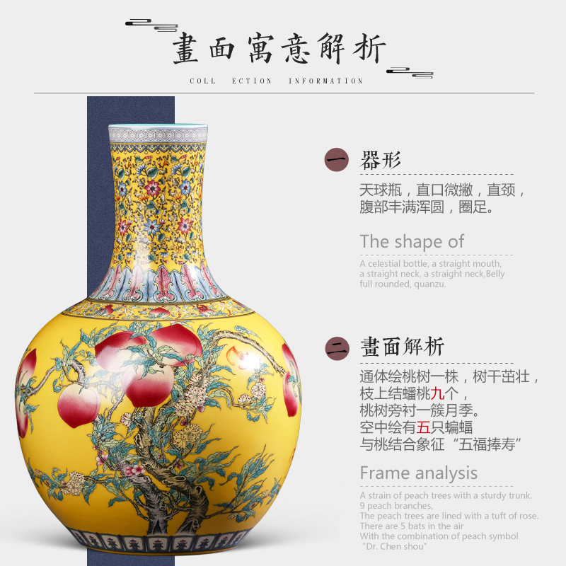 Jingdezhen ceramics of large vases, flower arrangement of Chinese style home porch decoration handicraft furnishing articles large living room