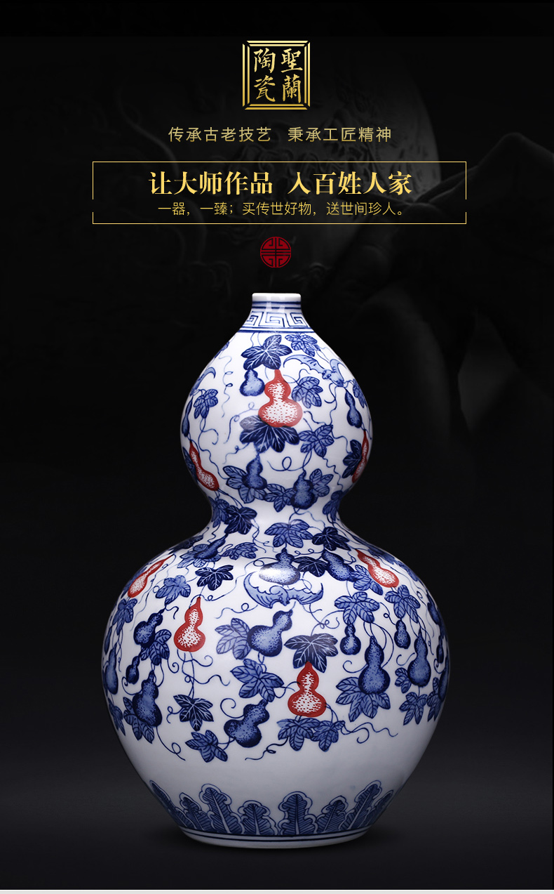 Jingdezhen ceramics hand - made of blue and white gourd vases, antique Chinese style household office sitting room adornment is placed