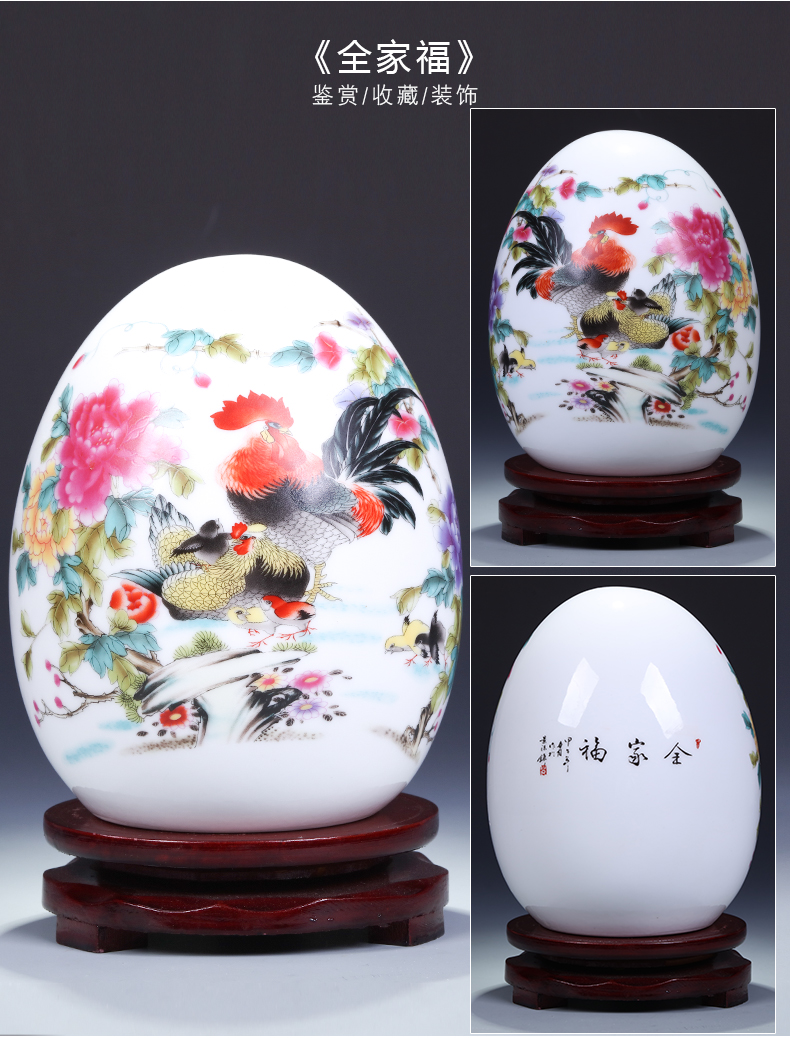 Jingdezhen ceramic wine accessories furnishing articles household act the role ofing is tasted the modern Chinese style living room TV cabinet craft porcelain