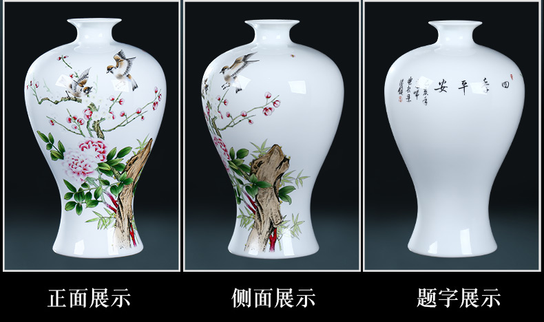 Jingdezhen ceramics hand - made vase and exquisite carving furnishing articles sitting room flower arranging Chinese style household decorative arts and crafts