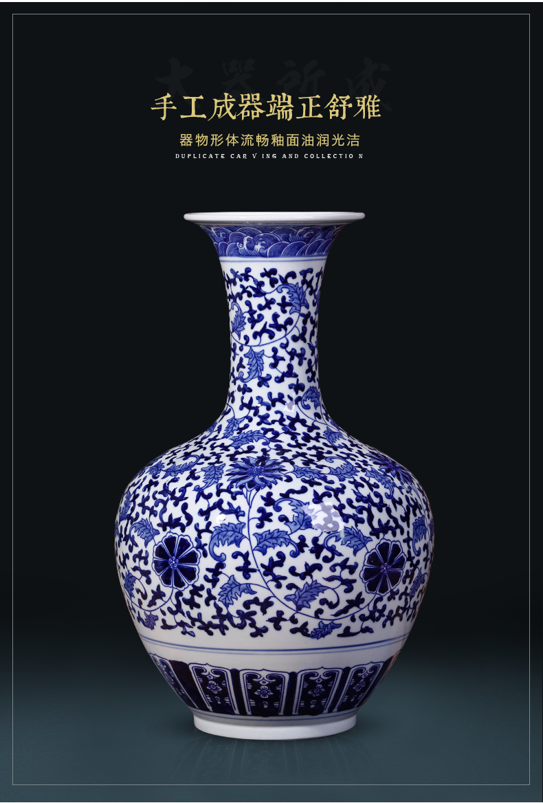 Jingdezhen ceramic vase sitting room place large antique blue and white porcelain of new Chinese style household adornment TV ark