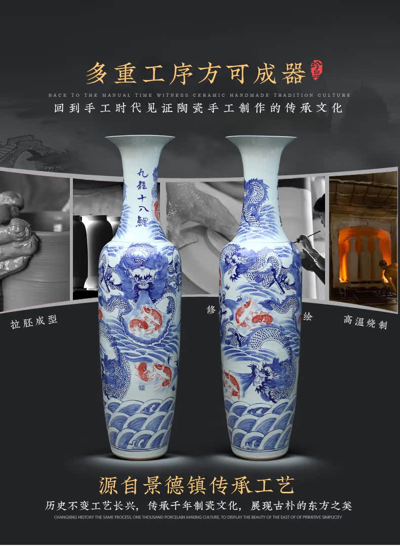 Jingdezhen ceramics dragon pattern of large vase furnishing articles of Chinese style hotel opening gifts large living room