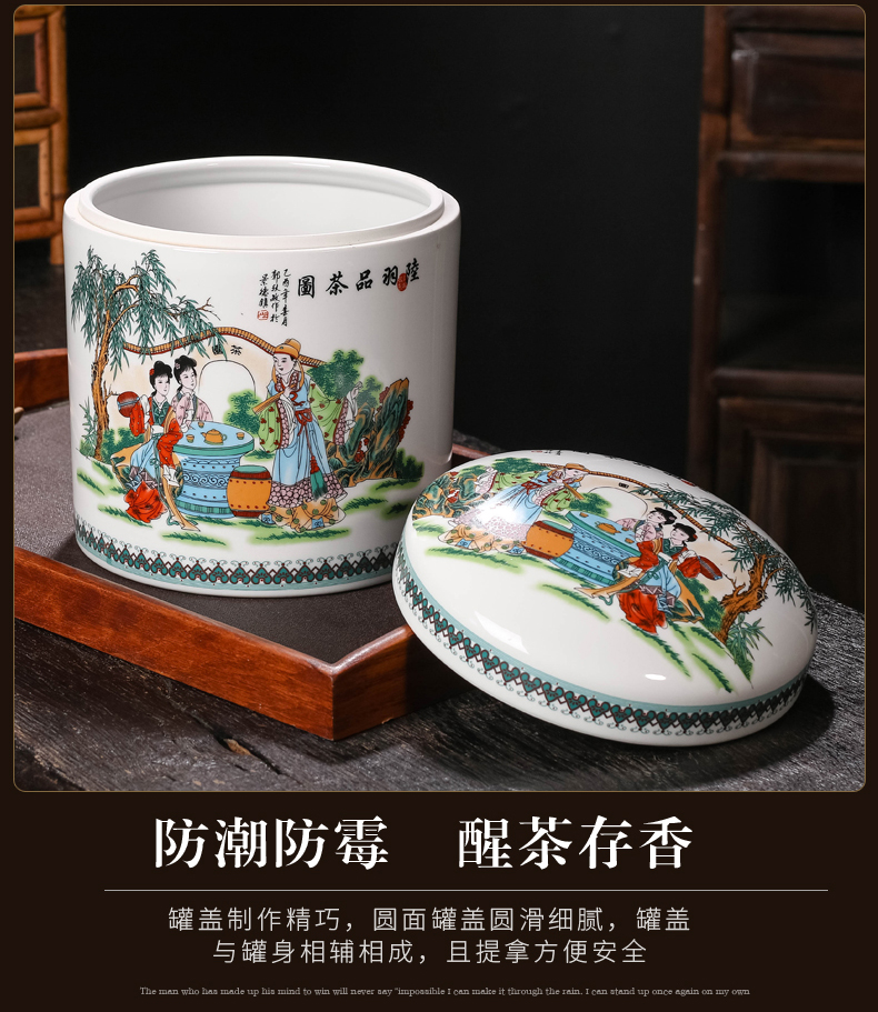 Jingdezhen ceramics manual sealing caddy fixings puer tea tea storage cylinder storage large furnishing articles 7 cakes with restoring ancient ways