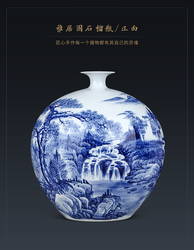 Jingdezhen ceramics vase furnishing articles by hand - made pomegranate bottles of Chinese style living room home flower arranging wine accessories