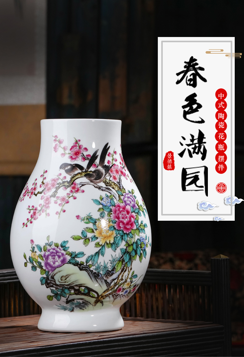 Jingdezhen ceramic vase expressions using wide expressions using flower arranging water raise household TV ark, place of the sitting room porch decoration