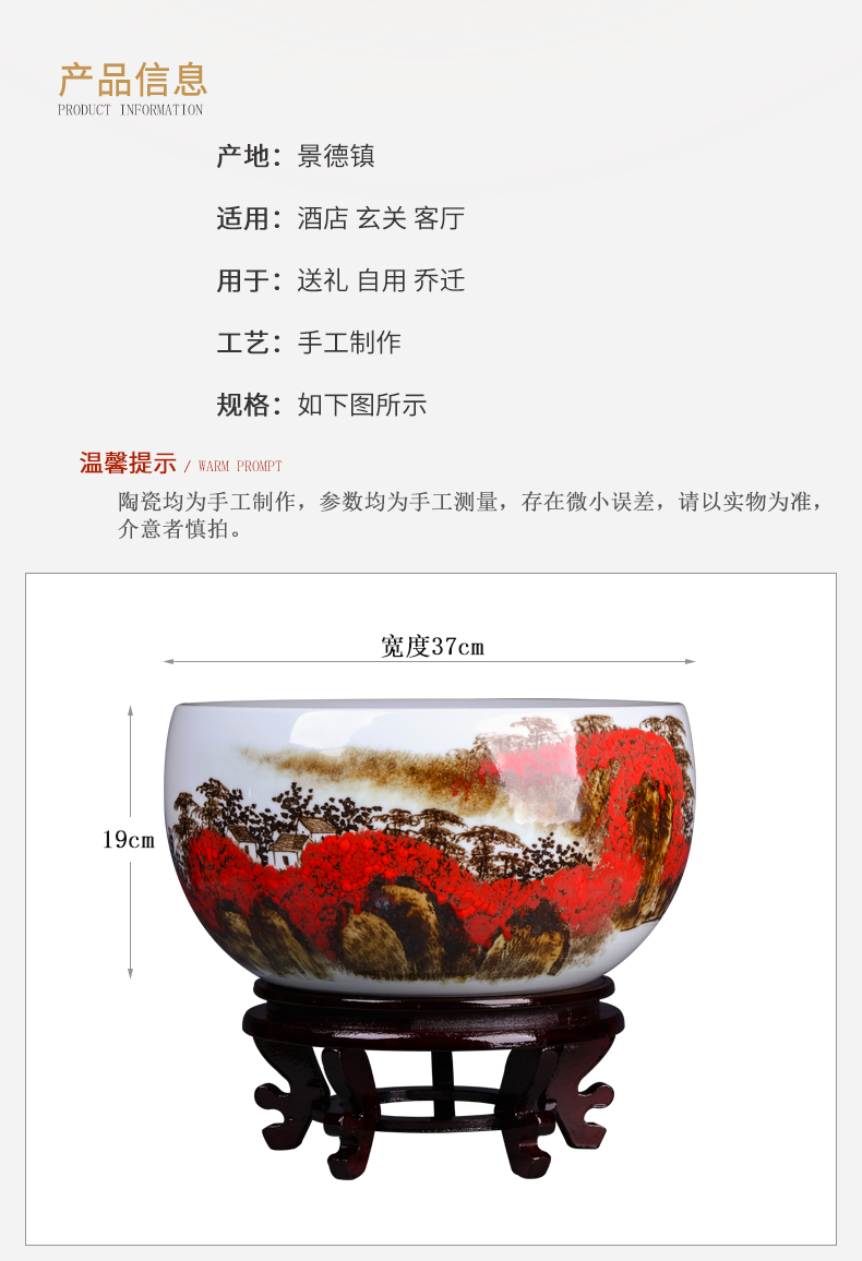 Jingdezhen ceramics basin bowl lotus lotus feng shui plutus aquarium large fish of new Chinese style adornment furnishing articles