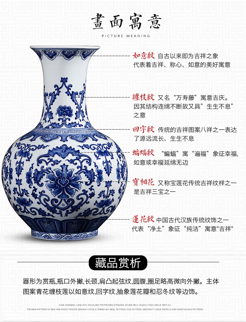 Jingdezhen ceramics hand - made antique blue and white porcelain vase furnishing articles sitting room flower arranging large Chinese style household ornaments