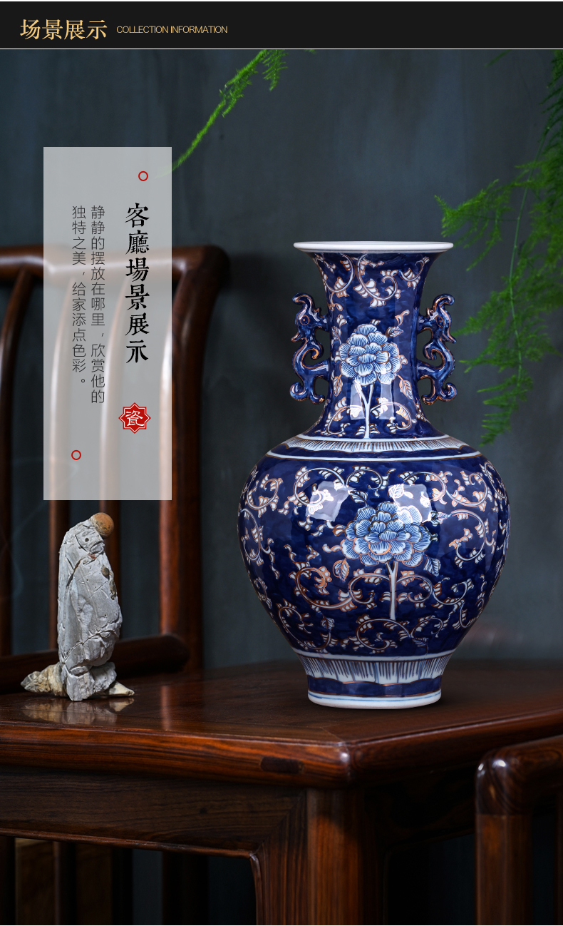 The Master of jingdezhen ceramics blue and white porcelain vase hand - made paint furnishing articles of Chinese style flower adornment large living room