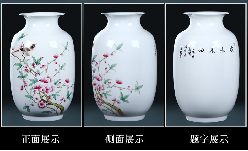 Jingdezhen ceramics hand - made vase and exquisite carving furnishing articles sitting room flower arranging Chinese style household decorative arts and crafts