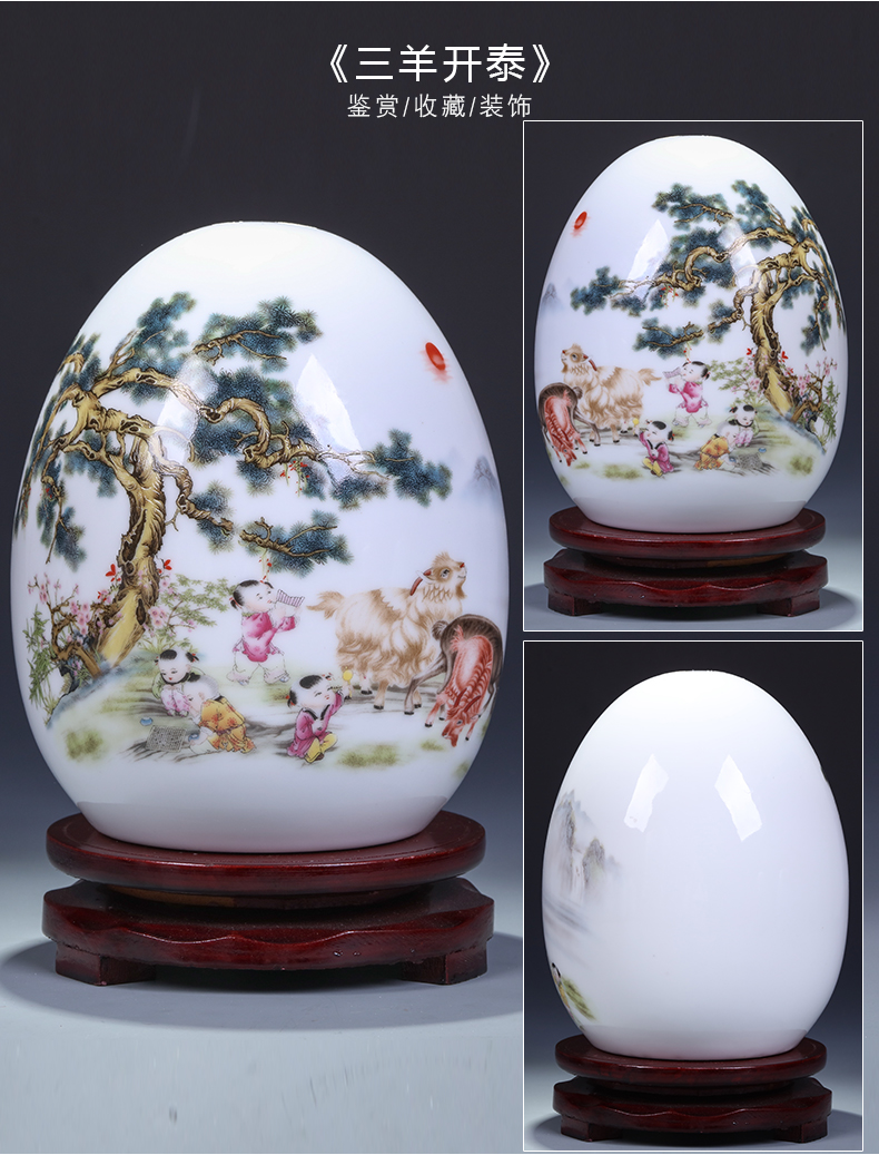 Jingdezhen ceramic modern furnishing articles of the new Chinese style household act the role ofing is tasted creative indoor sitting room of rich ancient frame wine accessories