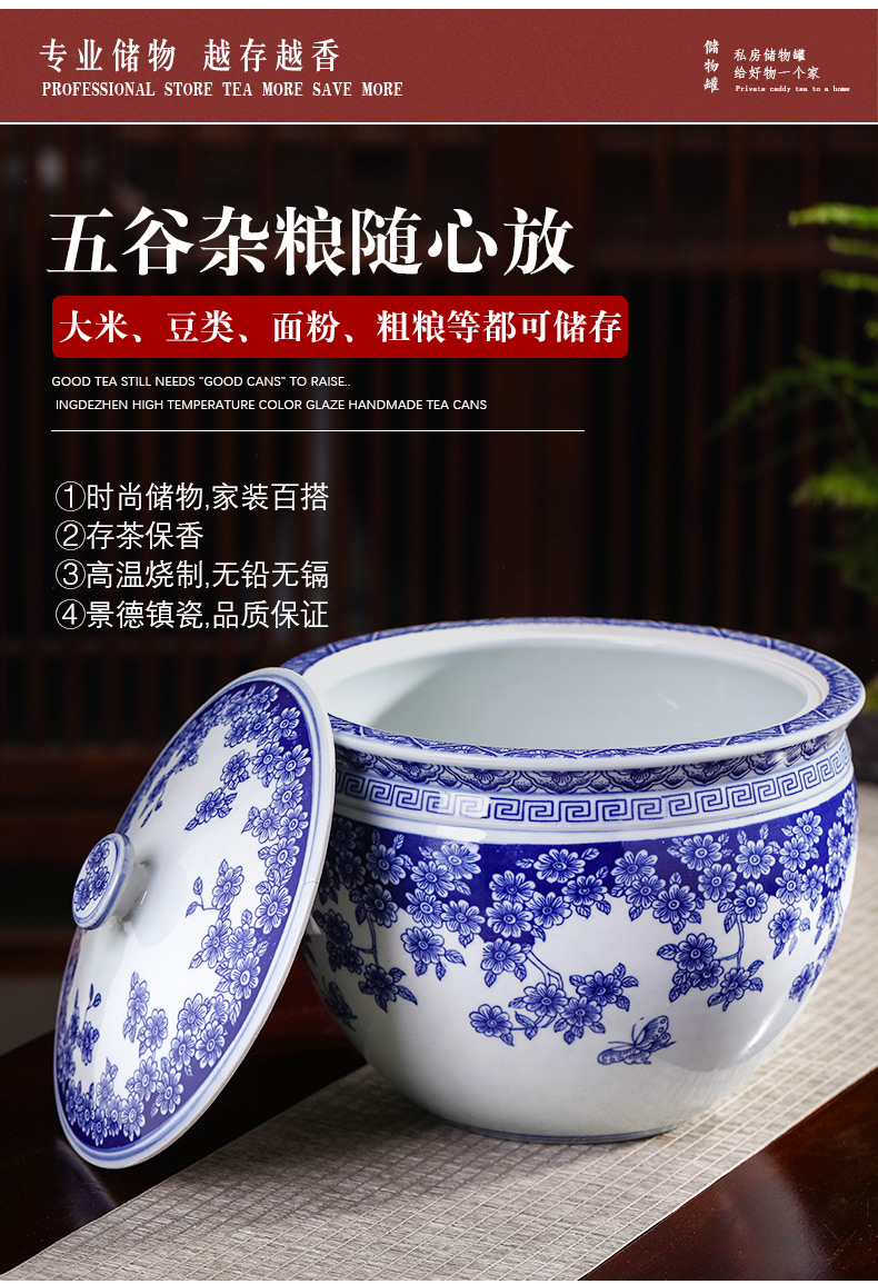 Jingdezhen ceramics home with cover storage tank is moistureproof insect - resistant seal pot 10 jins barrel furnishing articles of blue and white porcelain