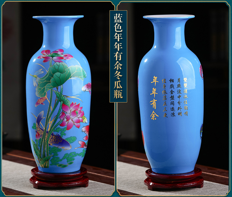 Jingdezhen ceramics vase furnishing articles sitting room flower arranging water raise lucky bamboo vase household living room TV cabinet act the role ofing is tasted