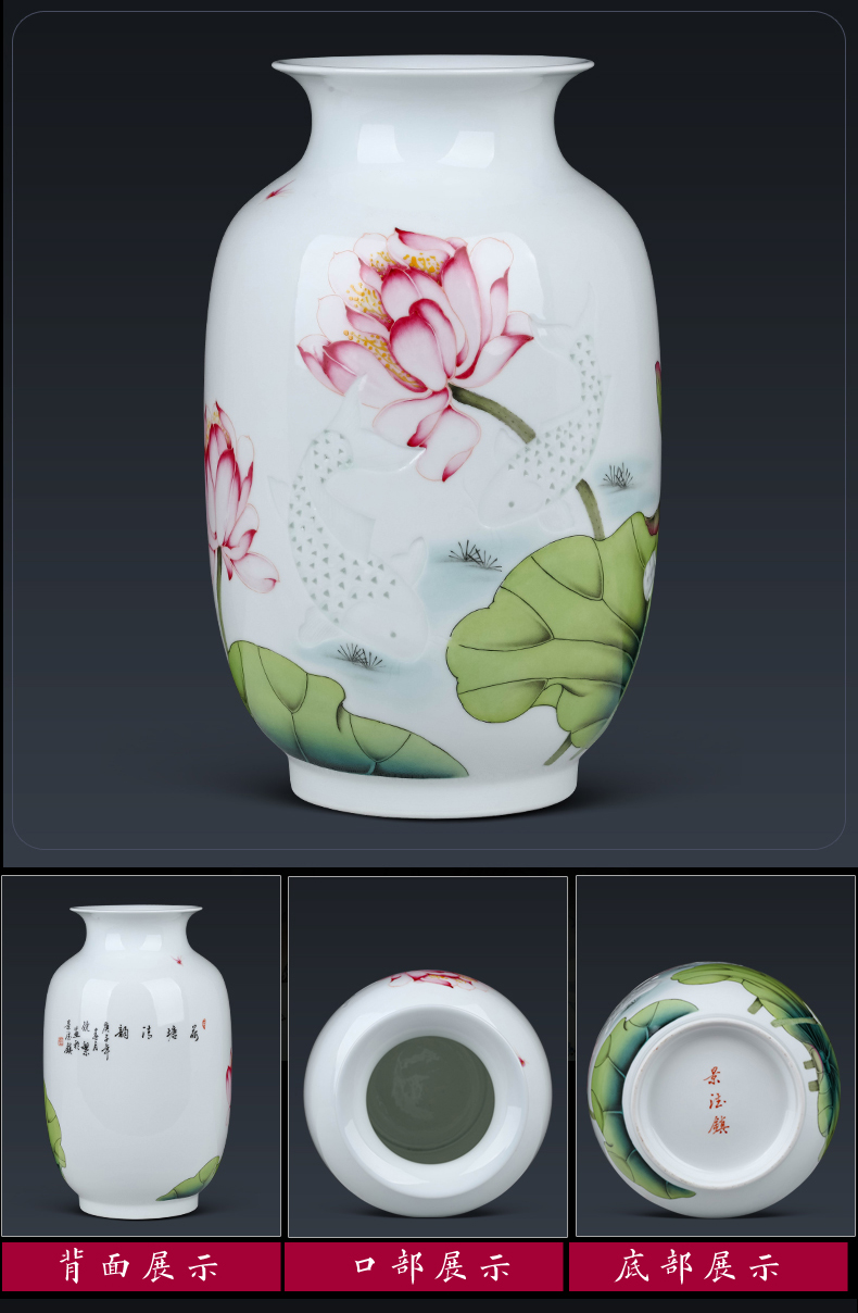 Jingdezhen famous hand - made ceramics vase furnishing articles sitting room of Chinese style household flower arranging dried flowers, decorative arts and crafts