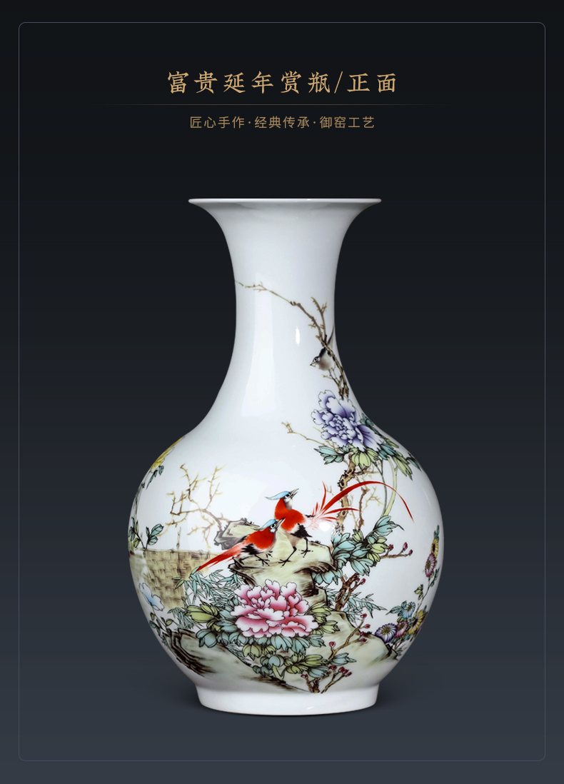 Jingdezhen ceramics golden pheasant vase peony furnishing articles furnishing articles of Chinese style living room rich ancient frame flower adornment household