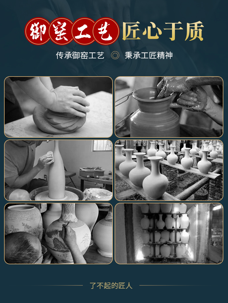 The Master of jingdezhen ceramics hand - made vases, new Chinese style living room home wine porch is decorated handicraft furnishing articles