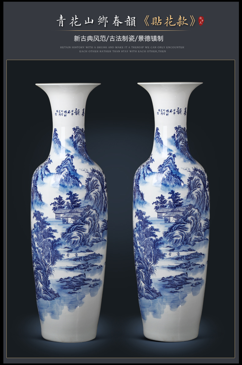 Jingdezhen ceramic archaize hotel lobby for the opening of large vase of blue and white porcelain gifts large adornment furnishing articles