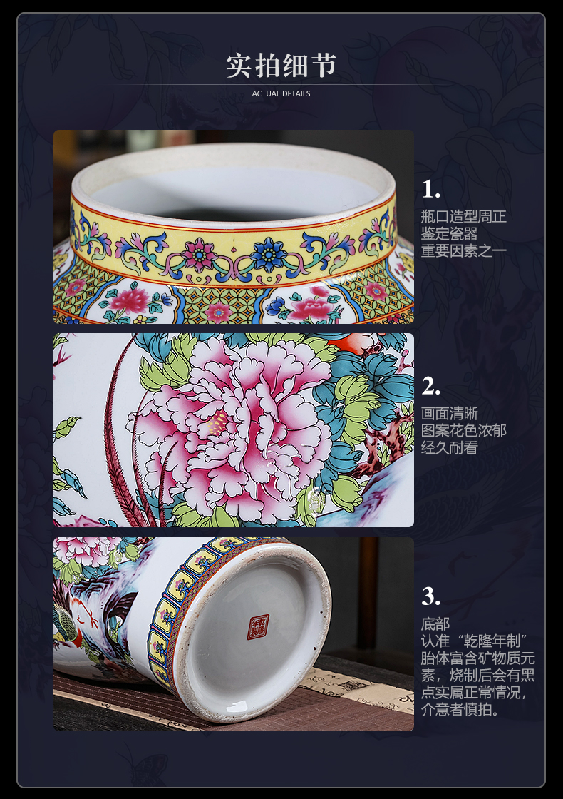 Jingdezhen ceramics home with cover general storage tank is archaize enamel pot furnishing articles sitting room TV cabinet decoration