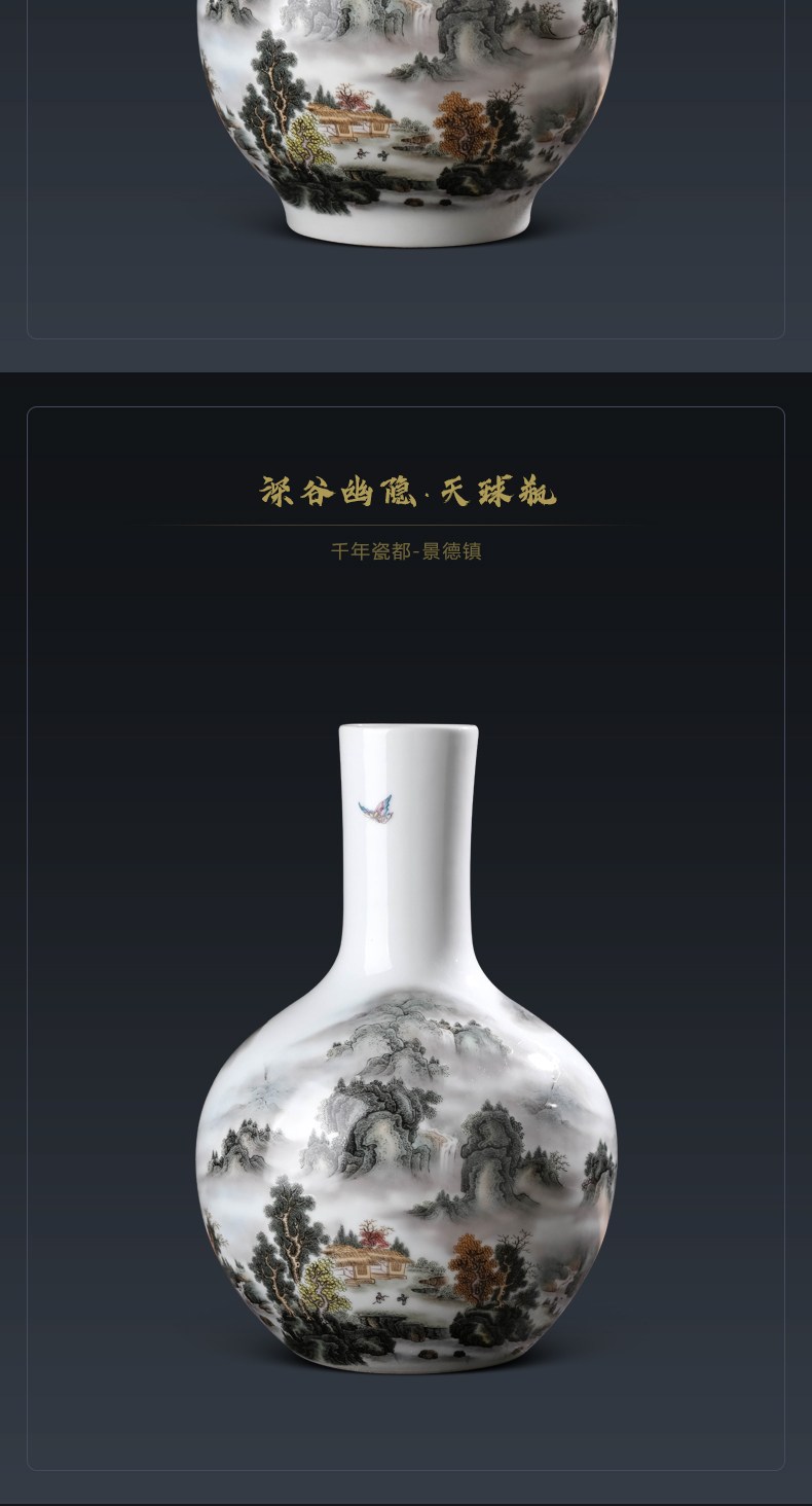 Jingdezhen ceramics flower vase furnishing articles sitting room of the new Chinese style household landscape painting pomegranate wine bottle decoration