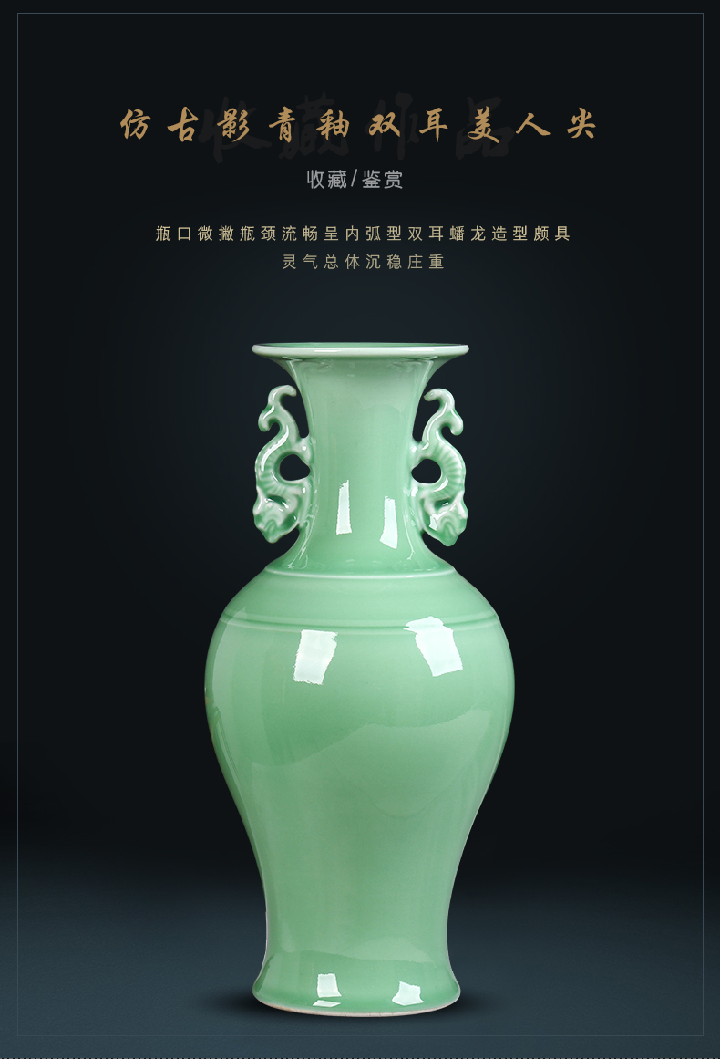 Jingdezhen ceramics antique green glaze ears vase sitting room of Chinese style household furnishing articles TV ark adornment restoring ancient ways