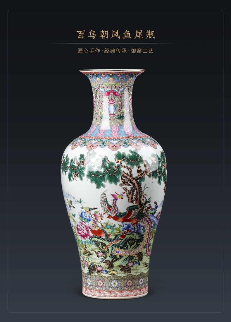 Archaize of jingdezhen ceramic famille rose sitting room of large vase furnishing articles of Chinese style household flower arranging TV ark, adornment