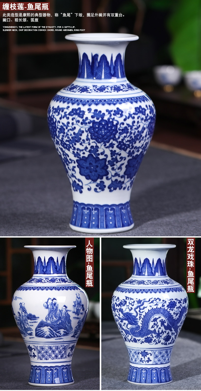 Jingdezhen ceramics antique blue and white porcelain vases, flower arranging new Chinese style living room decorations rich ancient frame furnishing articles