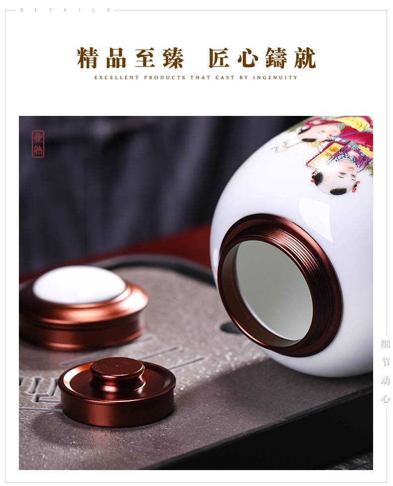 Half jins of jingdezhen ceramics with caddy fixings Chinese trumpet seal pot insect - resistant moistureproof household receives furnishing articles