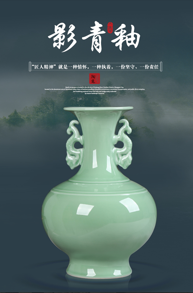 Jingdezhen ceramics antique green glaze ears vase sitting room of Chinese style household furnishing articles TV ark adornment restoring ancient ways
