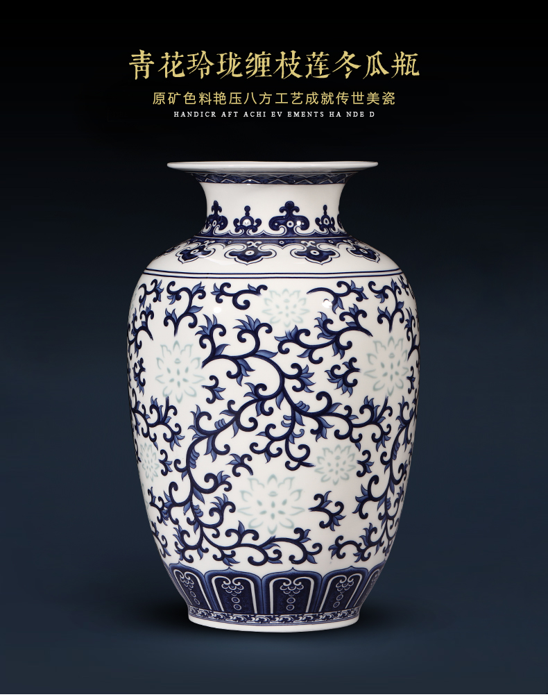 Antique blue and white porcelain of jingdezhen ceramics and exquisite vase flower arrangement of Chinese style living room home wine ark, adornment furnishing articles