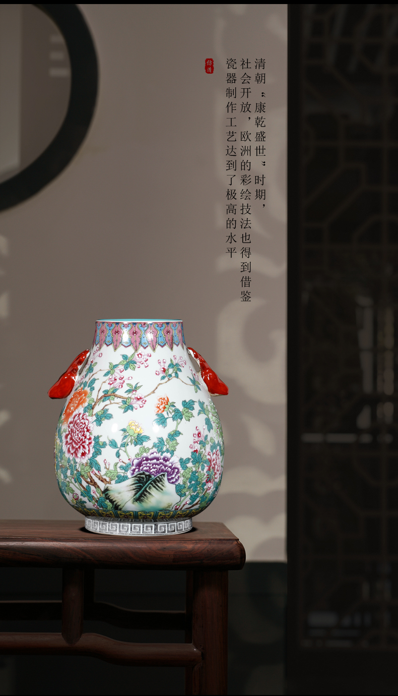 Jingdezhen ceramics imitation qianlong pastel ears vases, flower arranging furnishing articles of Chinese style classical living room decoration