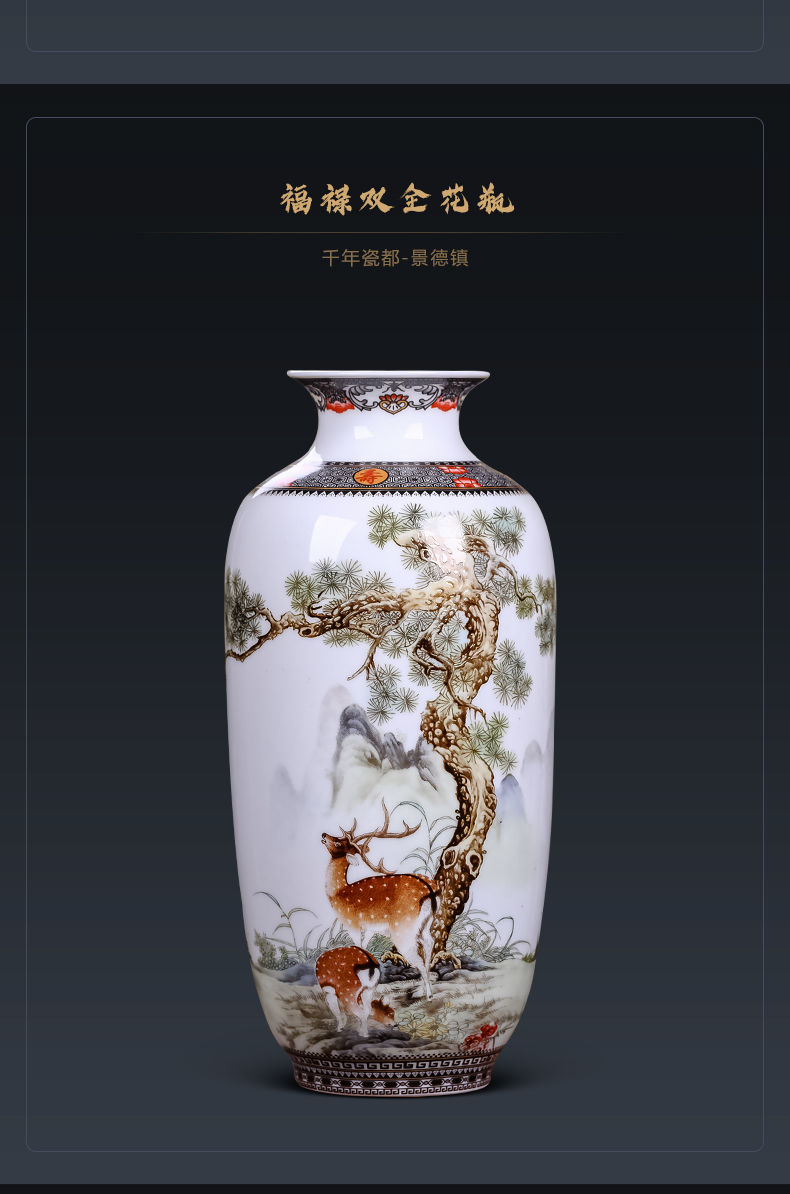 Jingdezhen ceramics blue and white porcelain vase furnishing articles flower arranging Chinese ancient frame sitting room adornment small handicraft