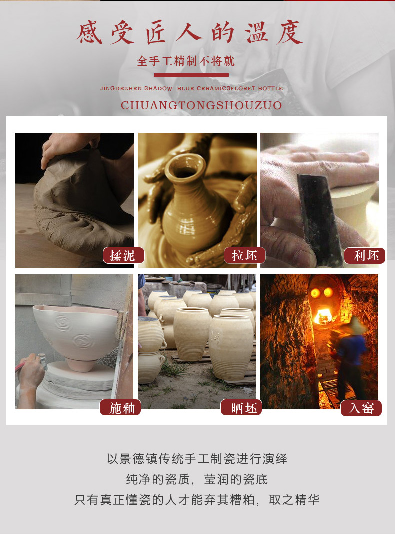 Jingdezhen ceramics China red peony of large vases, flower arranging the modern living room TV ark adornment furnishing articles