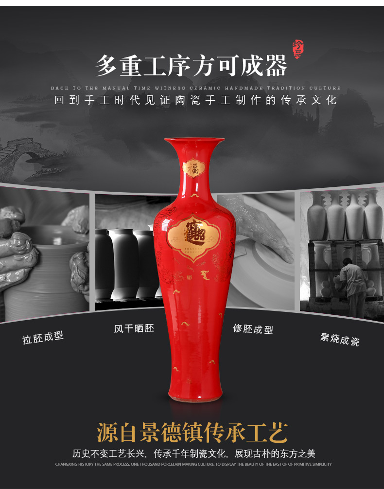 China jingdezhen ceramics high red vase a thriving business of large sitting room place large TV ark, adornment