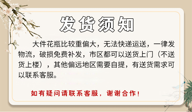 Jingdezhen hand - made color ink splendid sunvo furnishing articles of large vases, extra large sitting room of Chinese style household ceramics