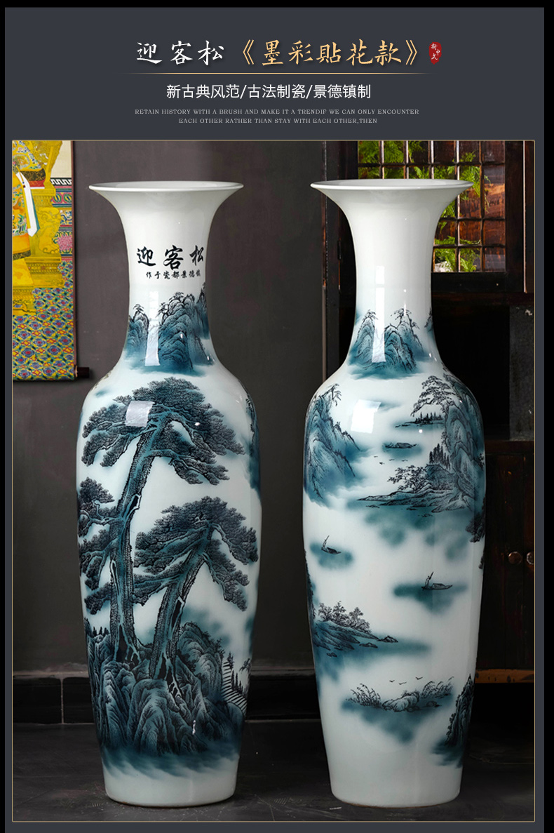 Guest - the greeting pine of large blue and white porcelain vase large Chinese jingdezhen ceramics high sitting room hotel furnishing articles