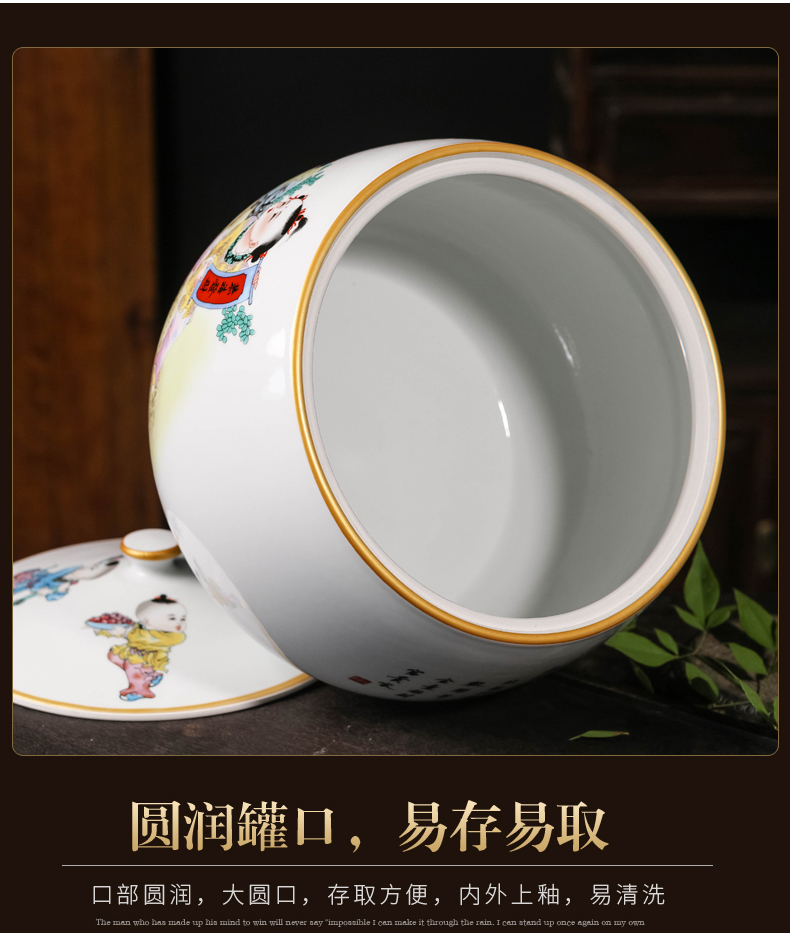 Jingdezhen ceramic tea pot of Chinese style living room home a thriving business storage tank waterproof with cover seal pot