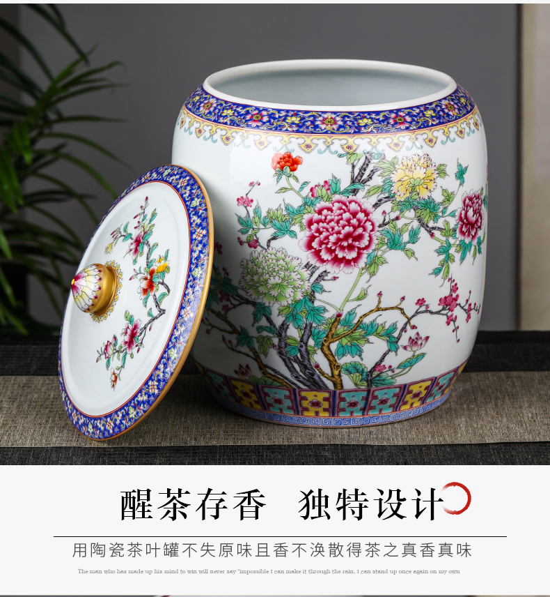 Jingdezhen ceramics large furnishing articles puer tea caddy fixings seal pot high - capacity 8 cake tea cake canned act the role ofing is tasted