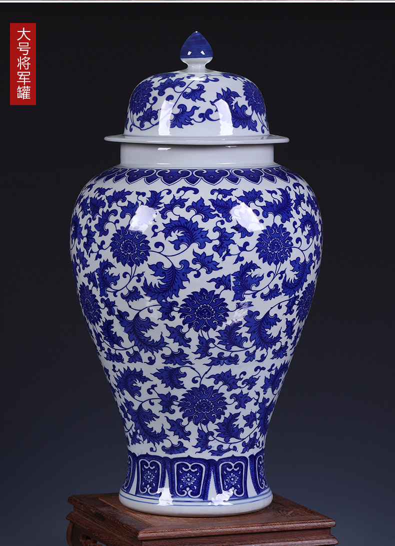 Jingdezhen ceramics general antique blue and white porcelain jar large Chinese style home furnishing articles, the sitting room porch decoration