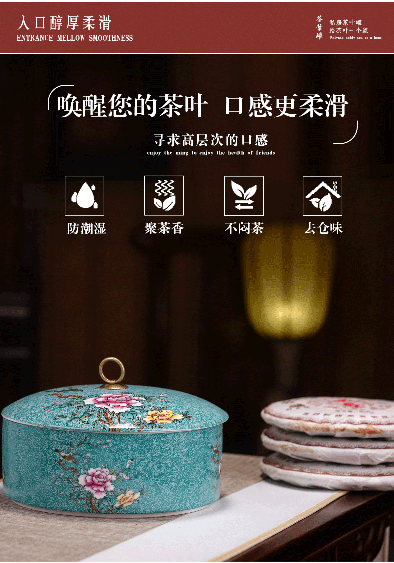 Jingdezhen to pick flowers colored enamel porcelain jar large household pu - erh tea seven loaves POTS and POTS