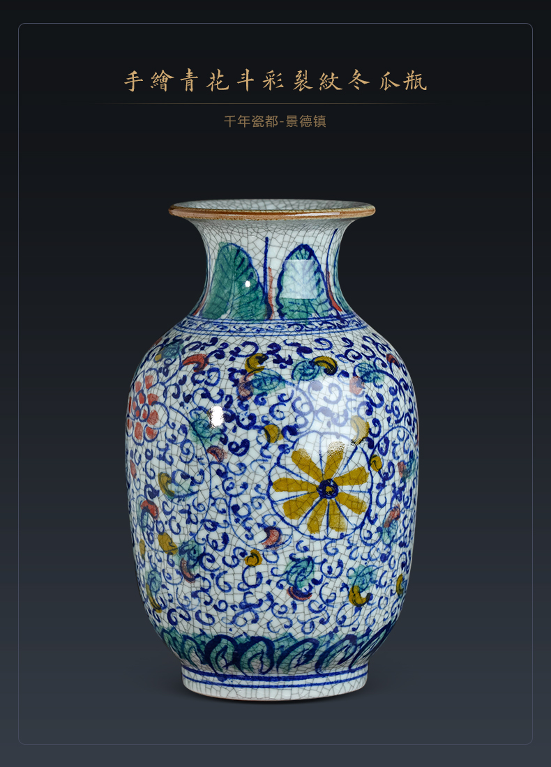 Jingdezhen ceramics Chinese style living room home wine ark, adornment furnishing articles antique hand - made crack blue and white porcelain vase