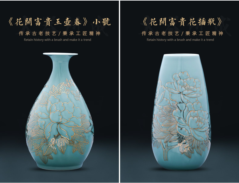 The Master of jingdezhen ceramics vase hand - made green glair see pomegranate bottle of large Chinese style furnishing articles sitting room adornment