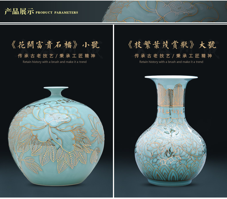 The Master of jingdezhen ceramics vase hand - made green glair see pomegranate bottle of large Chinese style furnishing articles sitting room adornment